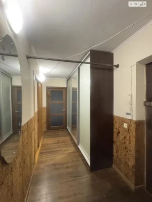 Довгострокова Оренда Квартира