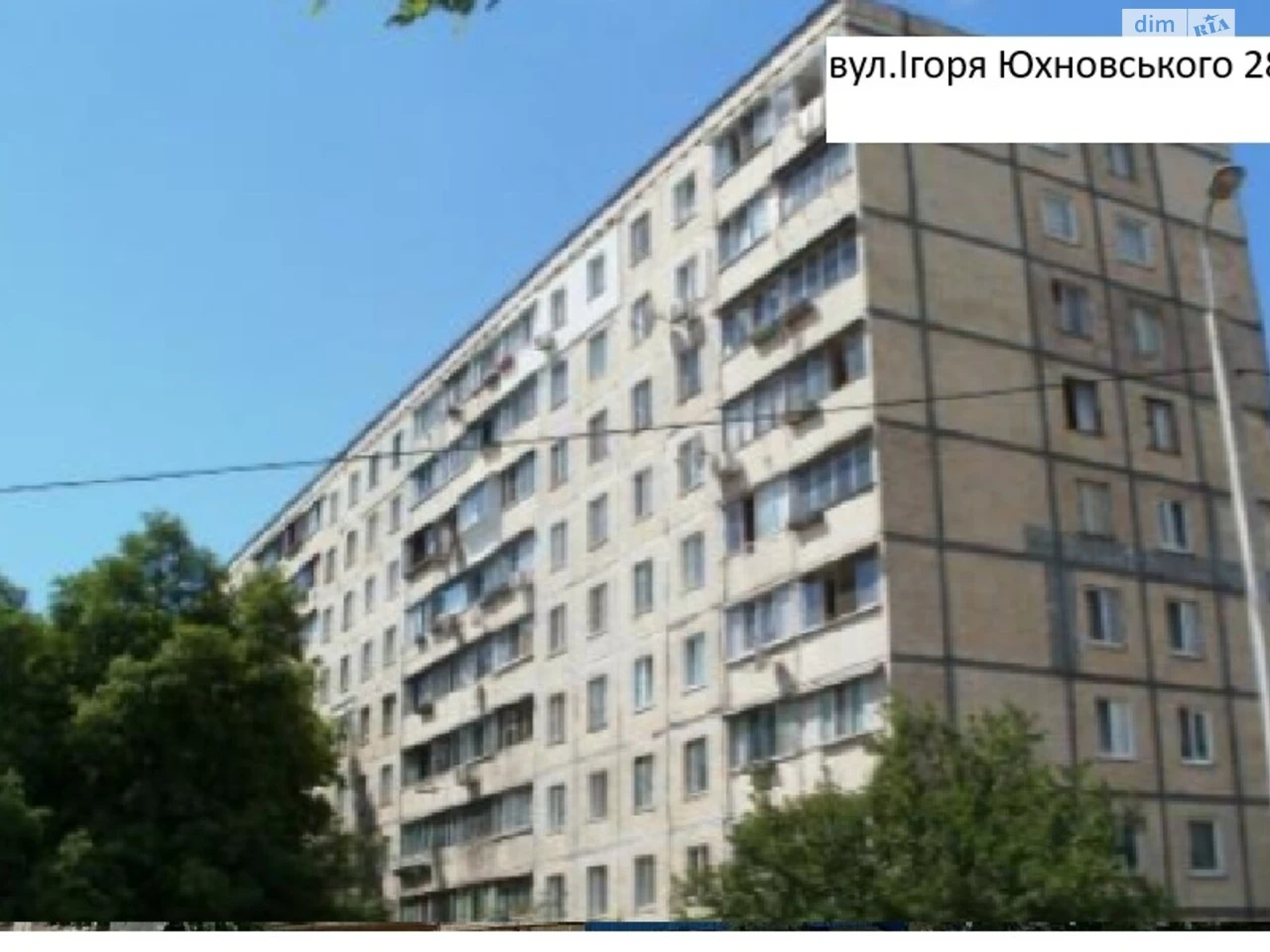 Довгострокова Оренда Квартира Воскресенка