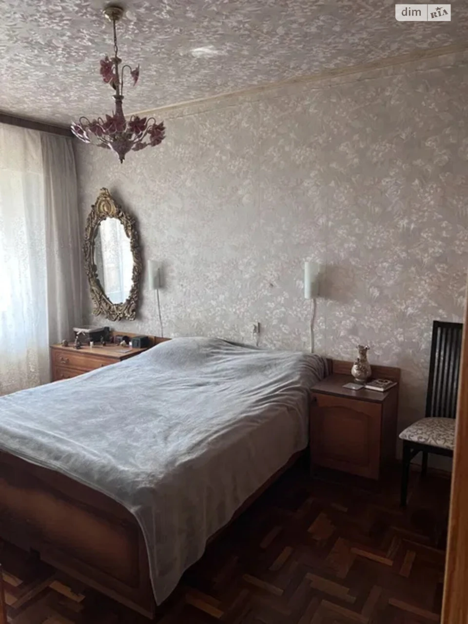 Довгострокова Оренда Квартира