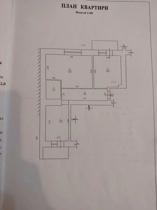 2к.квартира, Центральний р-н,цегла, котел, 60м2