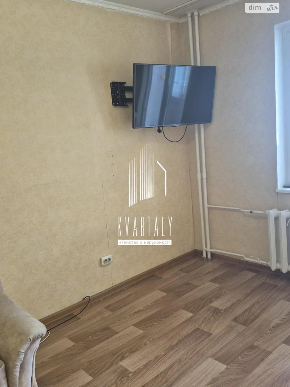 Довгострокова Оренда Квартира Позняки