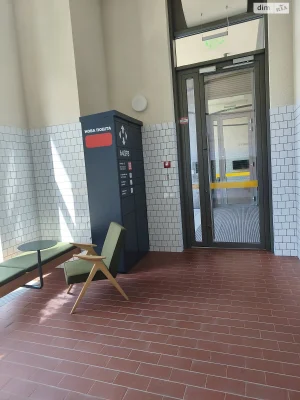 Довгострокова Оренда Квартира Сирець