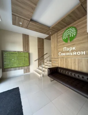 Эксклюзив! Продается 2 к квартира, море рядом.