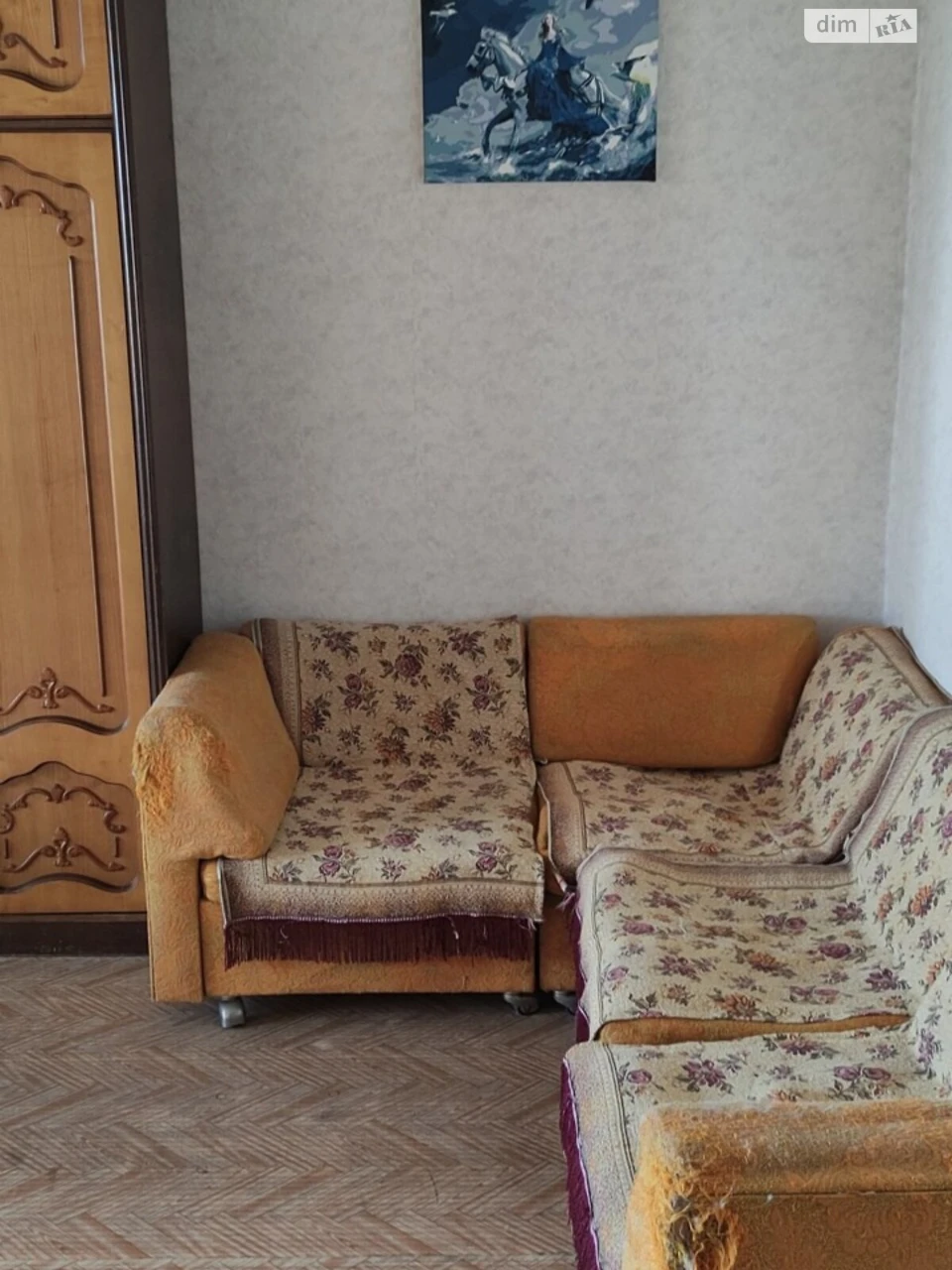 Довгострокова Оренда Квартира Соцмісто