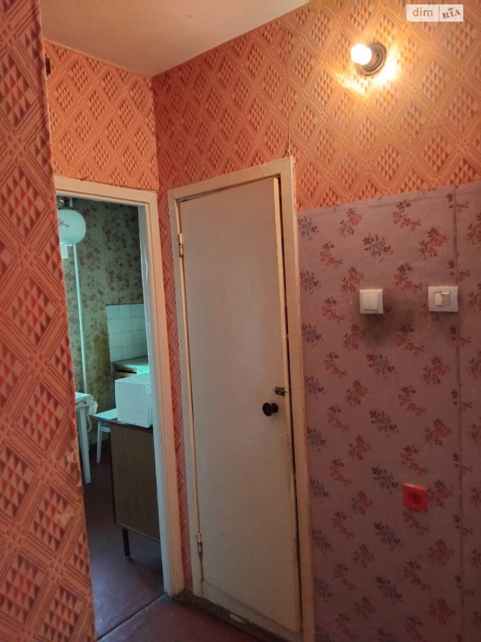 Довгострокова Оренда Квартира Харківський Масив