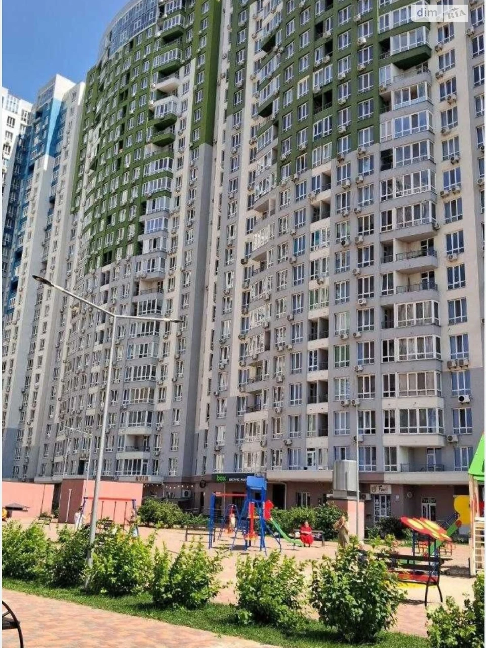 Довгострокова Оренда Квартира Микільська Слобідка