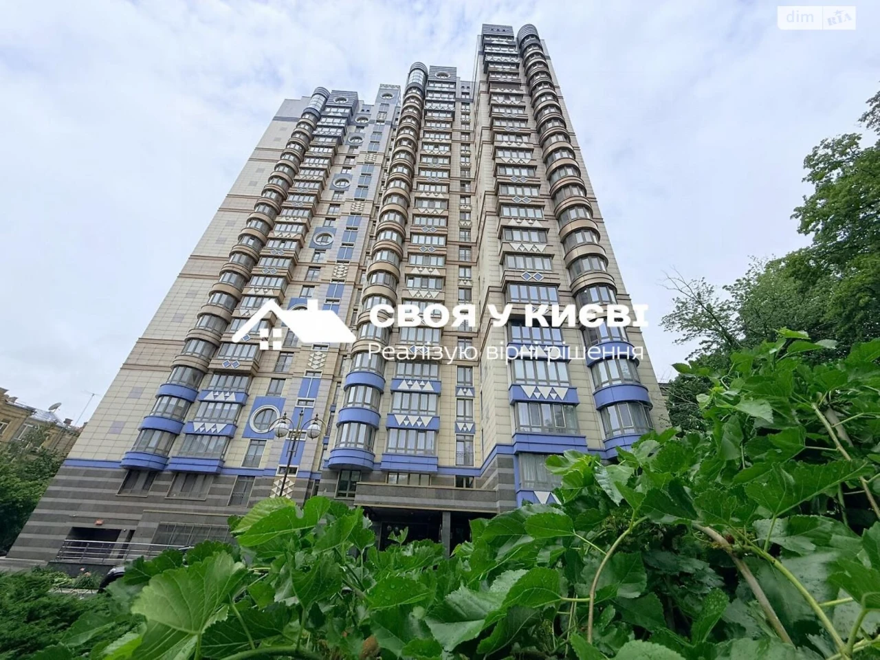 Довгострокова Оренда Квартира Печерський