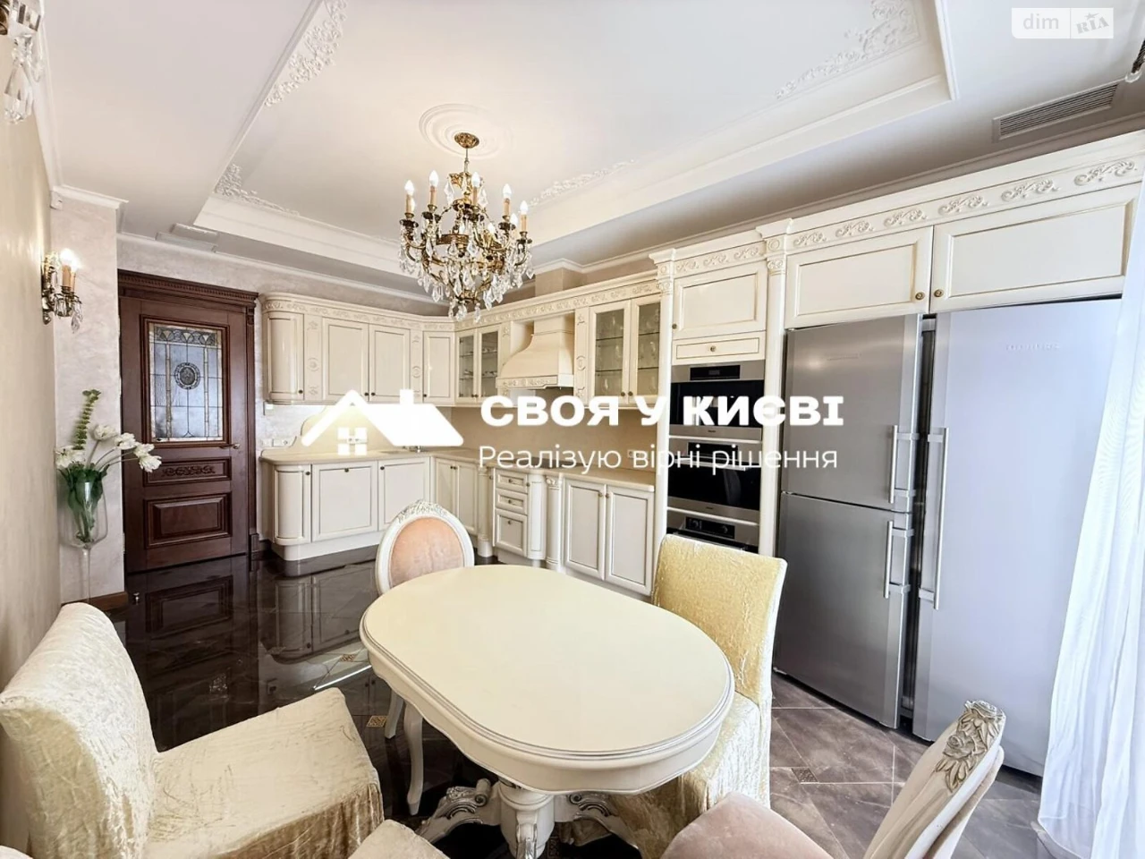 Довгострокова Оренда Квартира Печерський