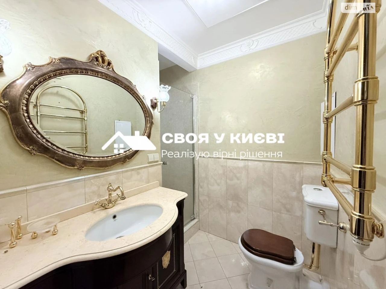 Довгострокова Оренда Квартира Печерський