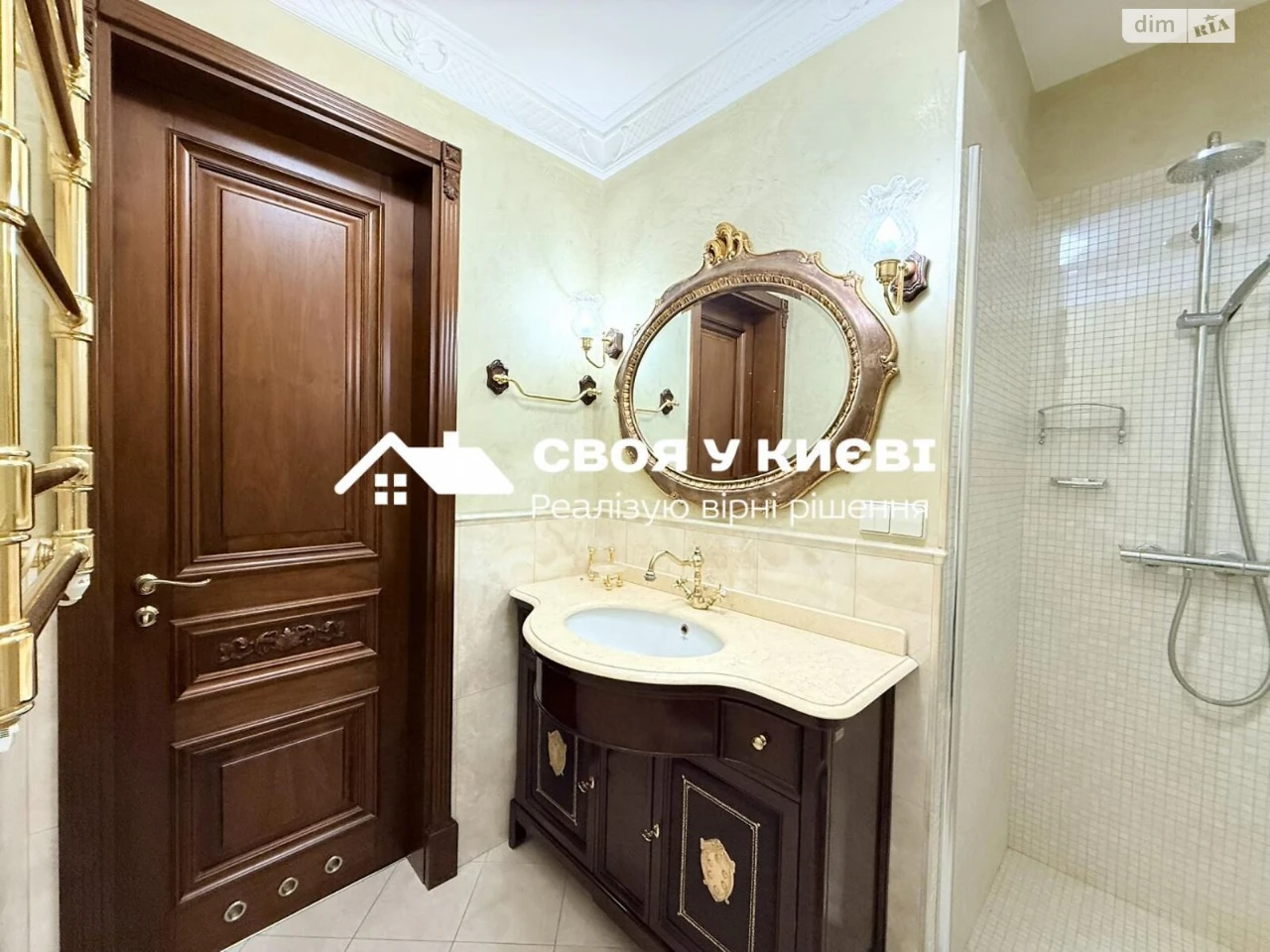 Довгострокова Оренда Квартира Печерський