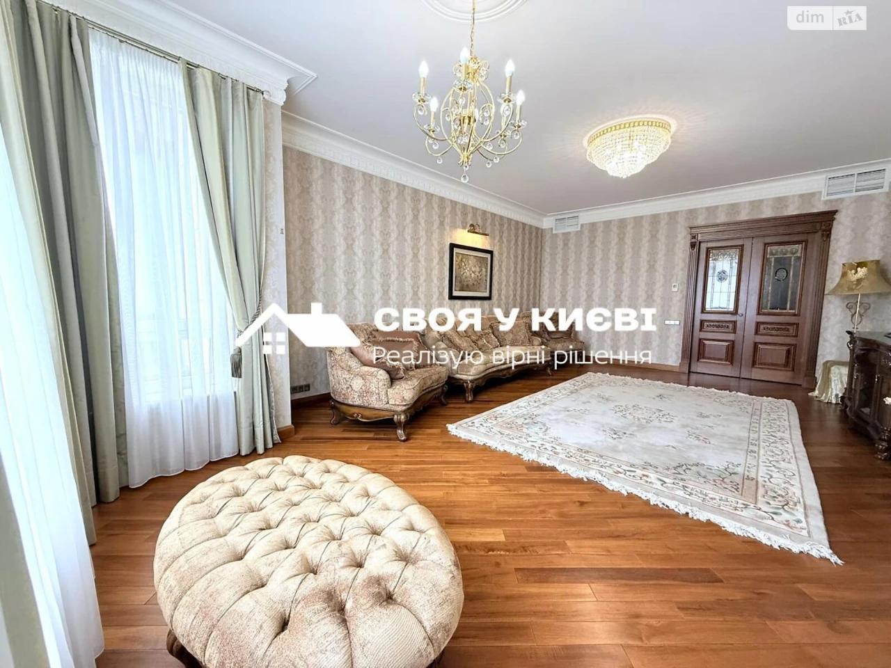 Довгострокова Оренда Квартира Печерський