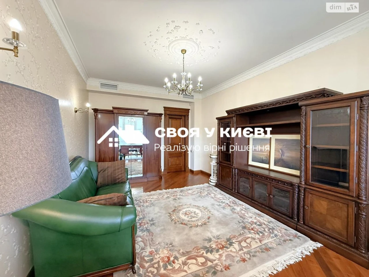 Довгострокова Оренда Квартира Печерський