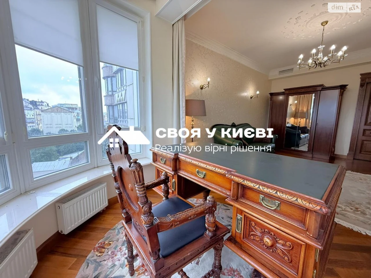 Довгострокова Оренда Квартира Печерський