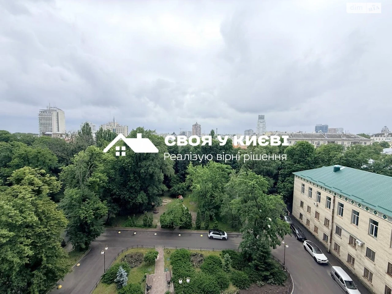 Довгострокова Оренда Квартира Печерський