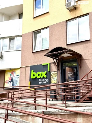 Довгострокова Оренда Квартира Біличі