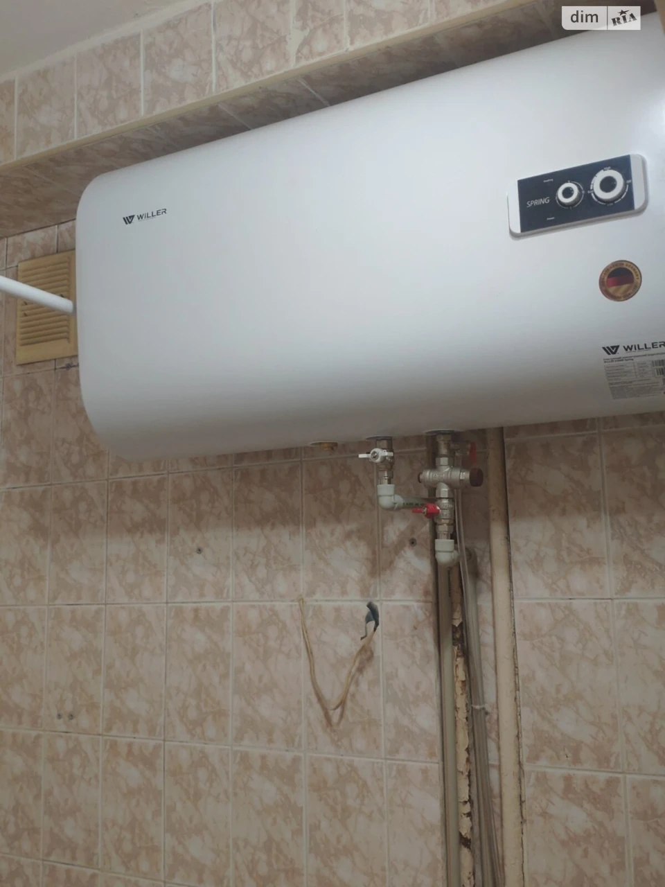 Довгострокова Оренда Квартира Соцмісто