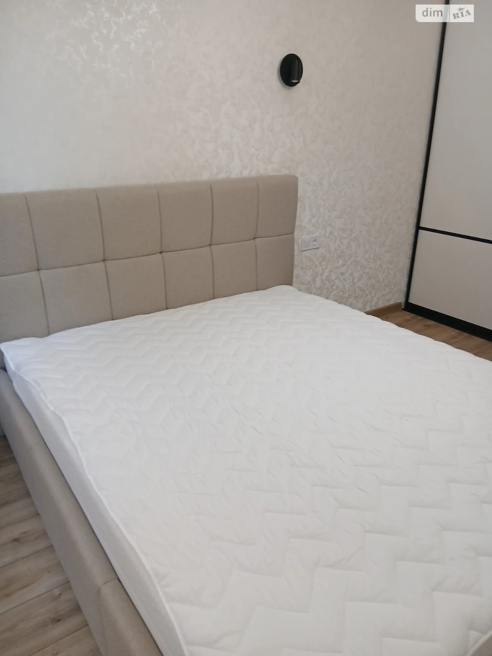 Long-Term Rental Apartment Slovianka