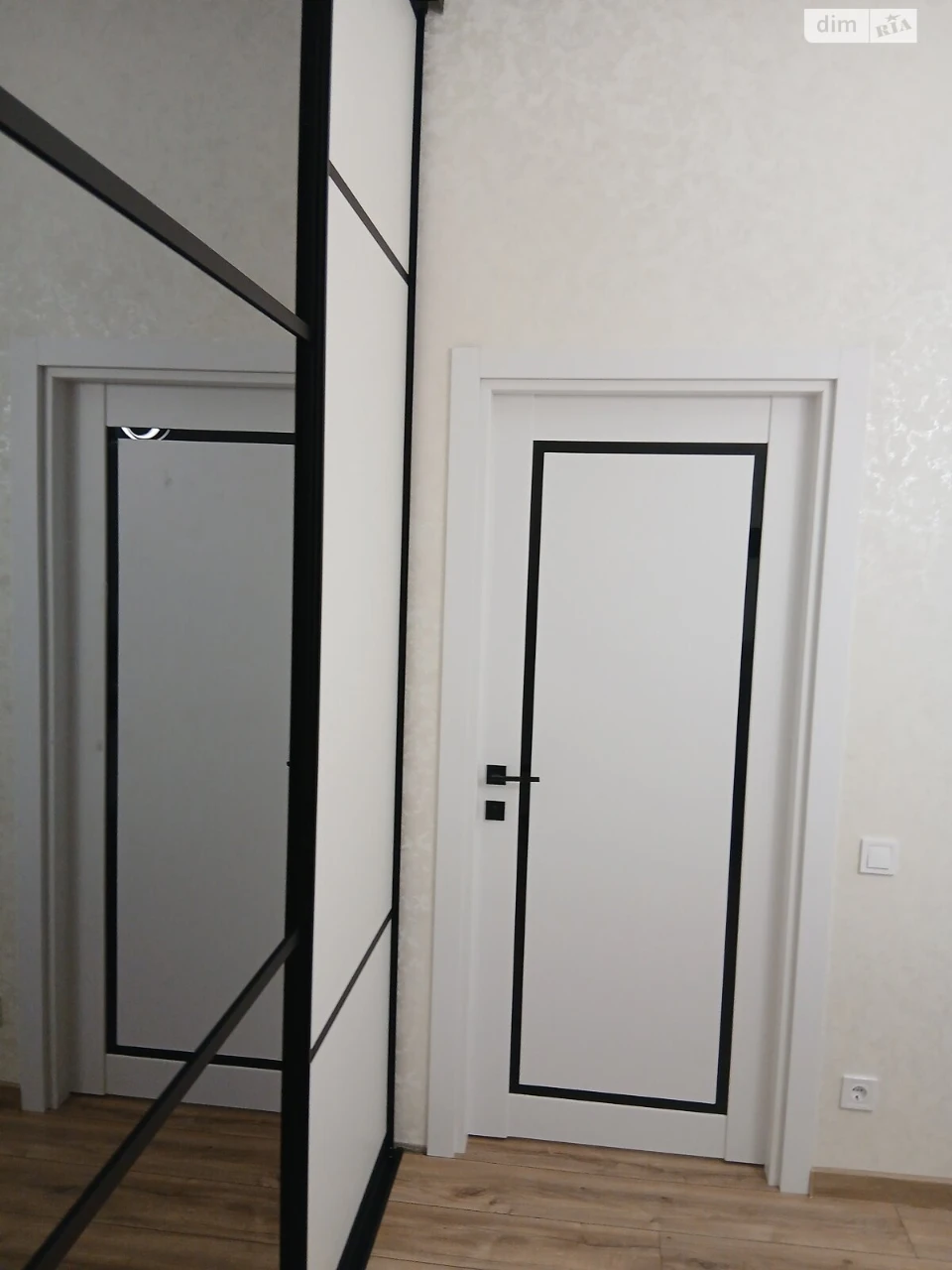 Long-Term Rental Apartment Slovianka