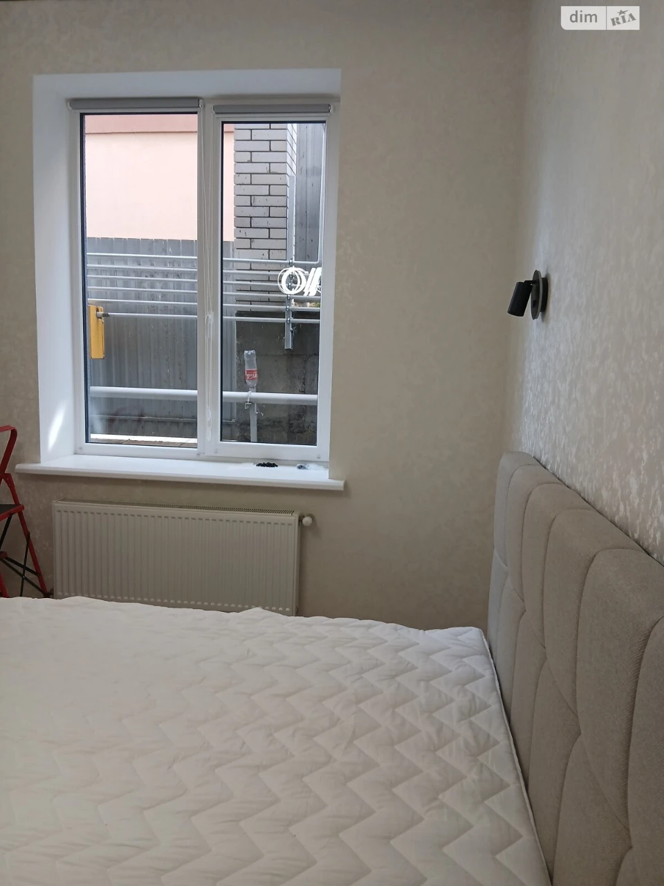 Long-Term Rental Apartment Slovianka