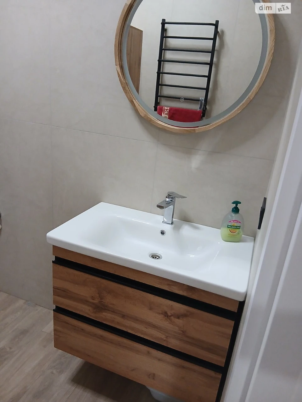 Long-Term Rental Apartment Slovianka