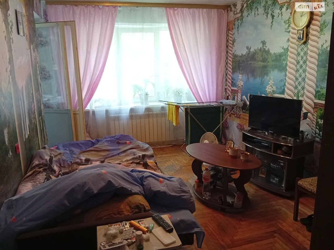 Довгострокова Оренда Квартира Дніпровський