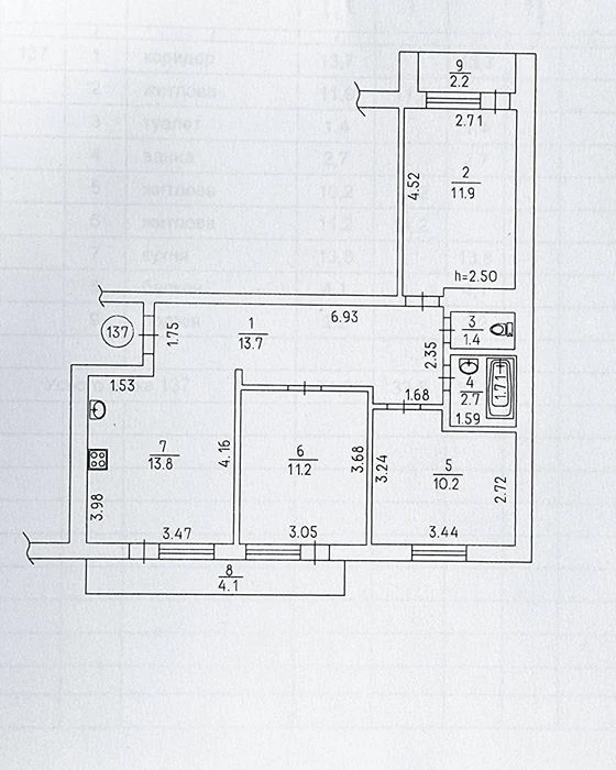 I will sell a 3-room apartment, Topolinaya, 7