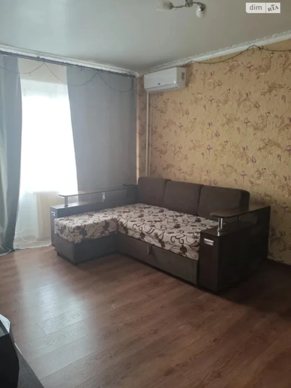 Довгострокова Оренда Квартира