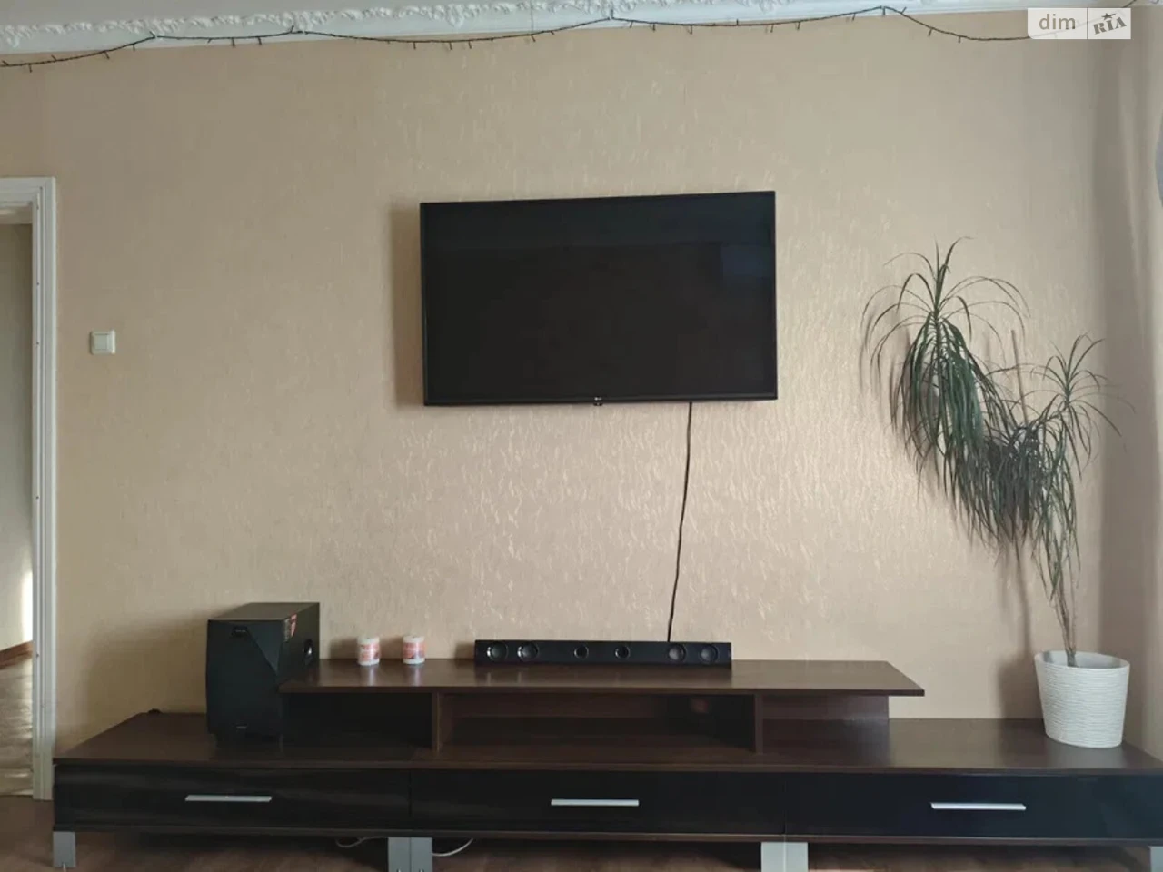 Довгострокова Оренда Квартира