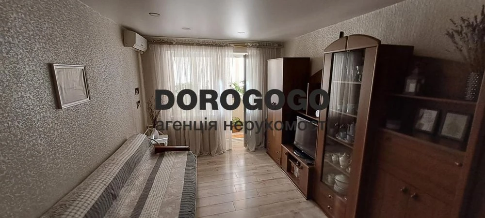 Продажа: 1-комнатная квартира 32м² по ул. Борщаговская 212