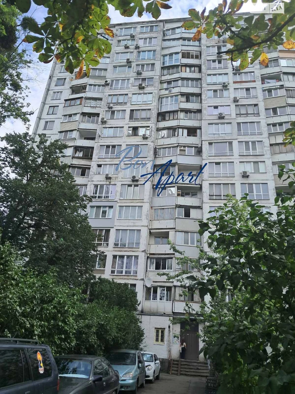 Довгострокова Оренда Квартира Відрадний