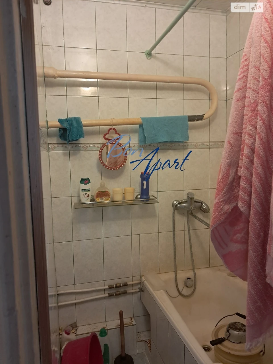 Довгострокова Оренда Квартира Відрадний