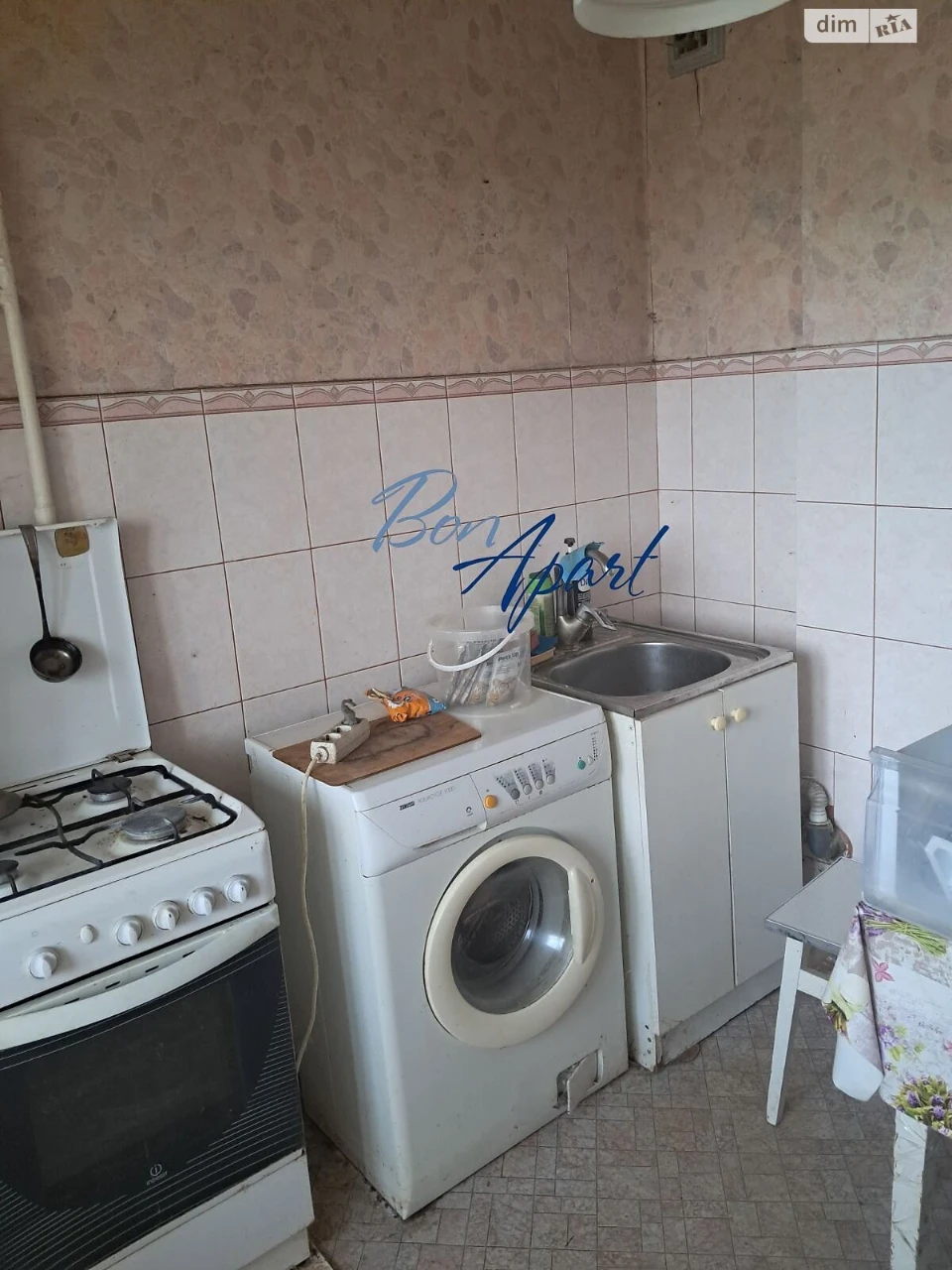 Довгострокова Оренда Квартира Відрадний