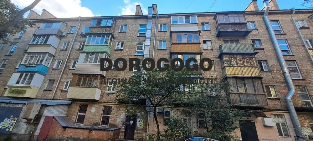 Продажа: 1-комнатная квартира 32м² по ул. Борщаговская 212