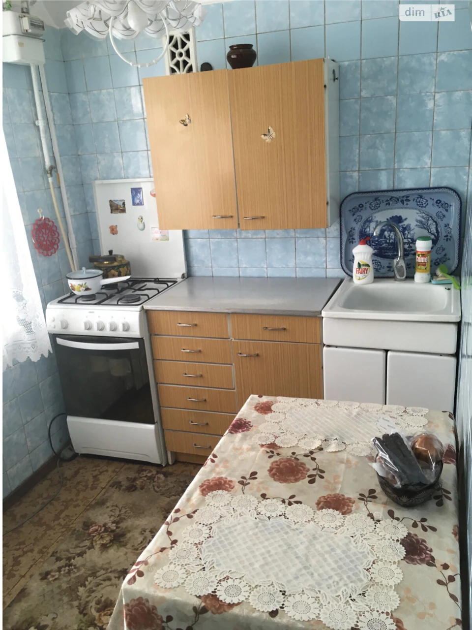 Довгострокова Оренда Квартира Лісовий Масив