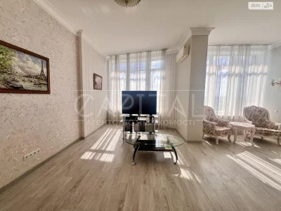 Довгострокова Оренда Квартира Академмістечко