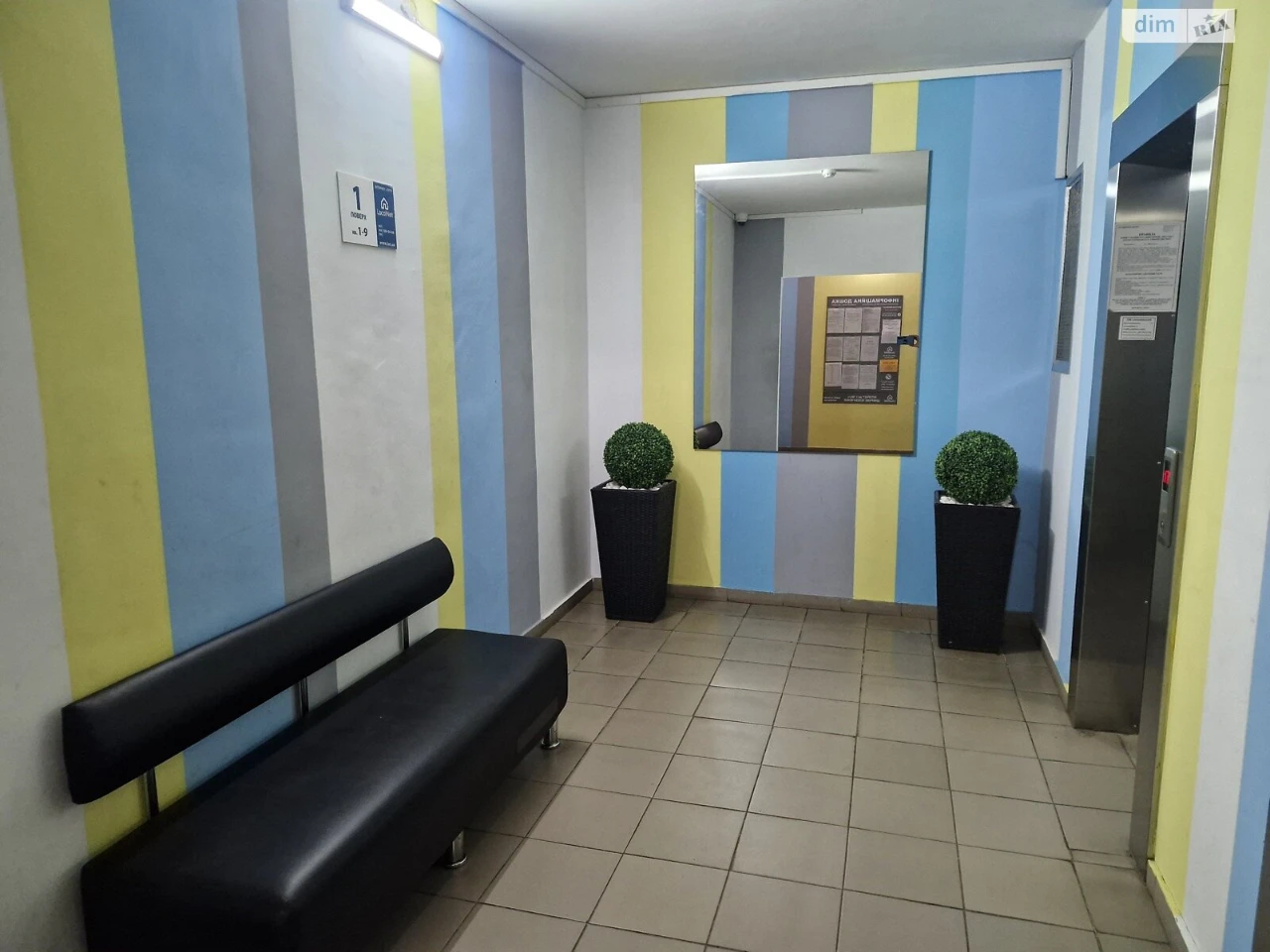 Довгострокова Оренда Квартира Осокорки