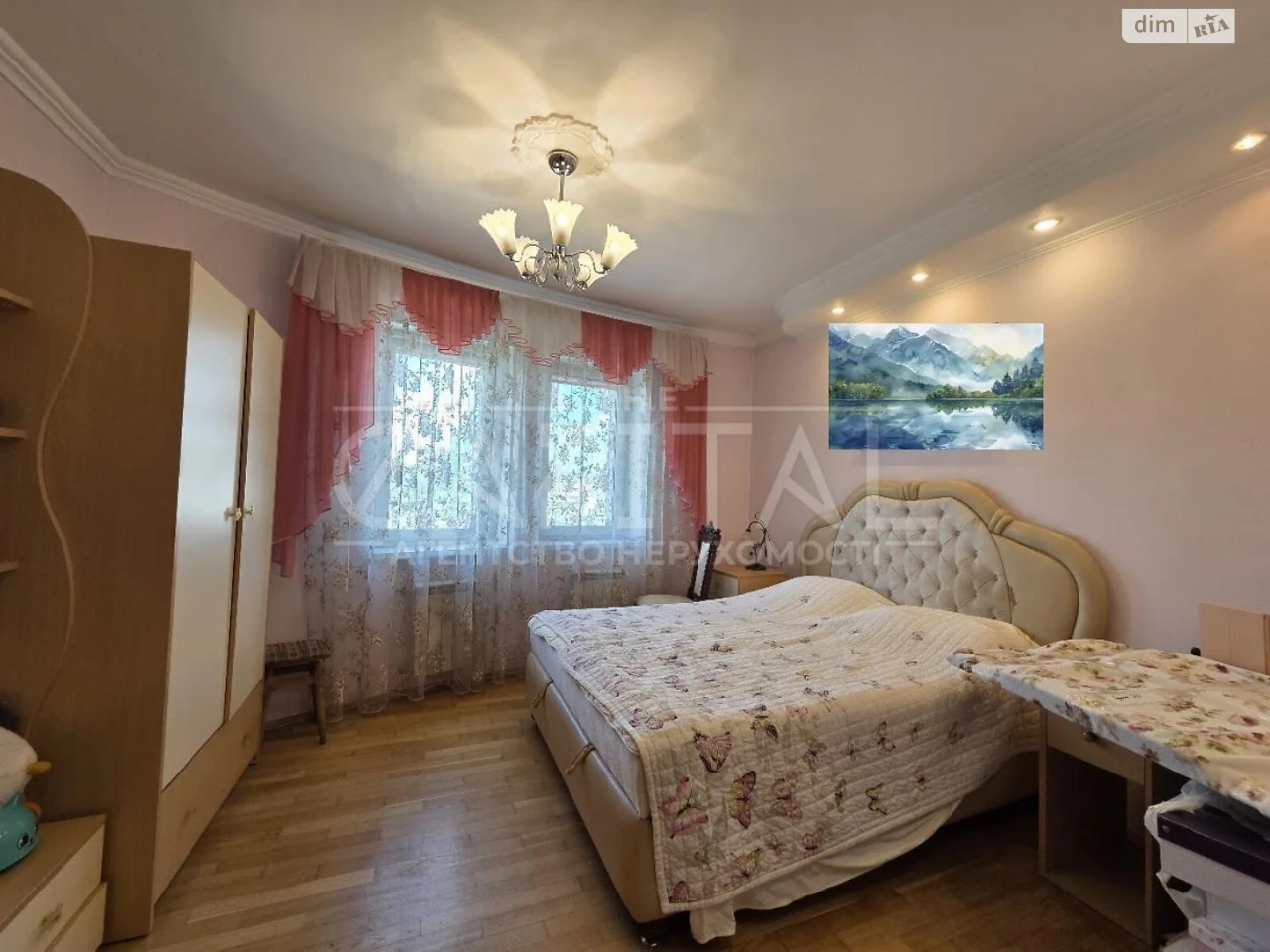 Довгострокова Оренда Квартира