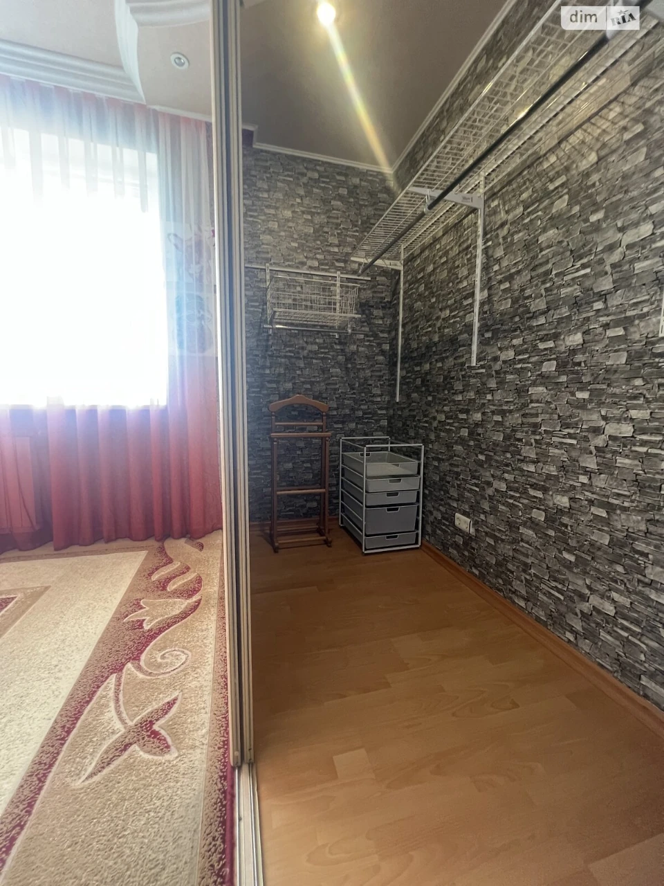 Довгострокова Оренда Квартира