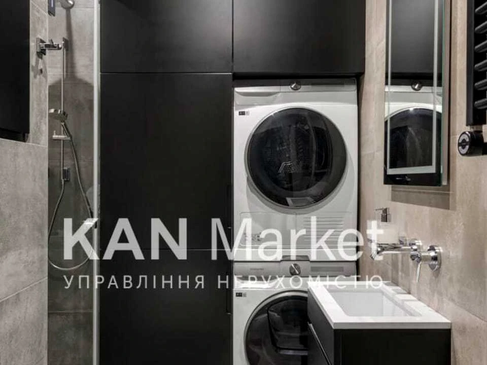 Квартира. Київ, Тадея Рильського бульв.
