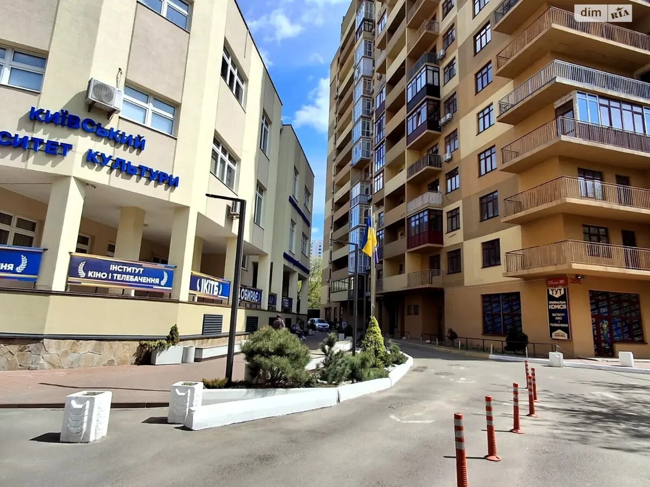 Довгострокова Оренда Квартира Саперне Поле