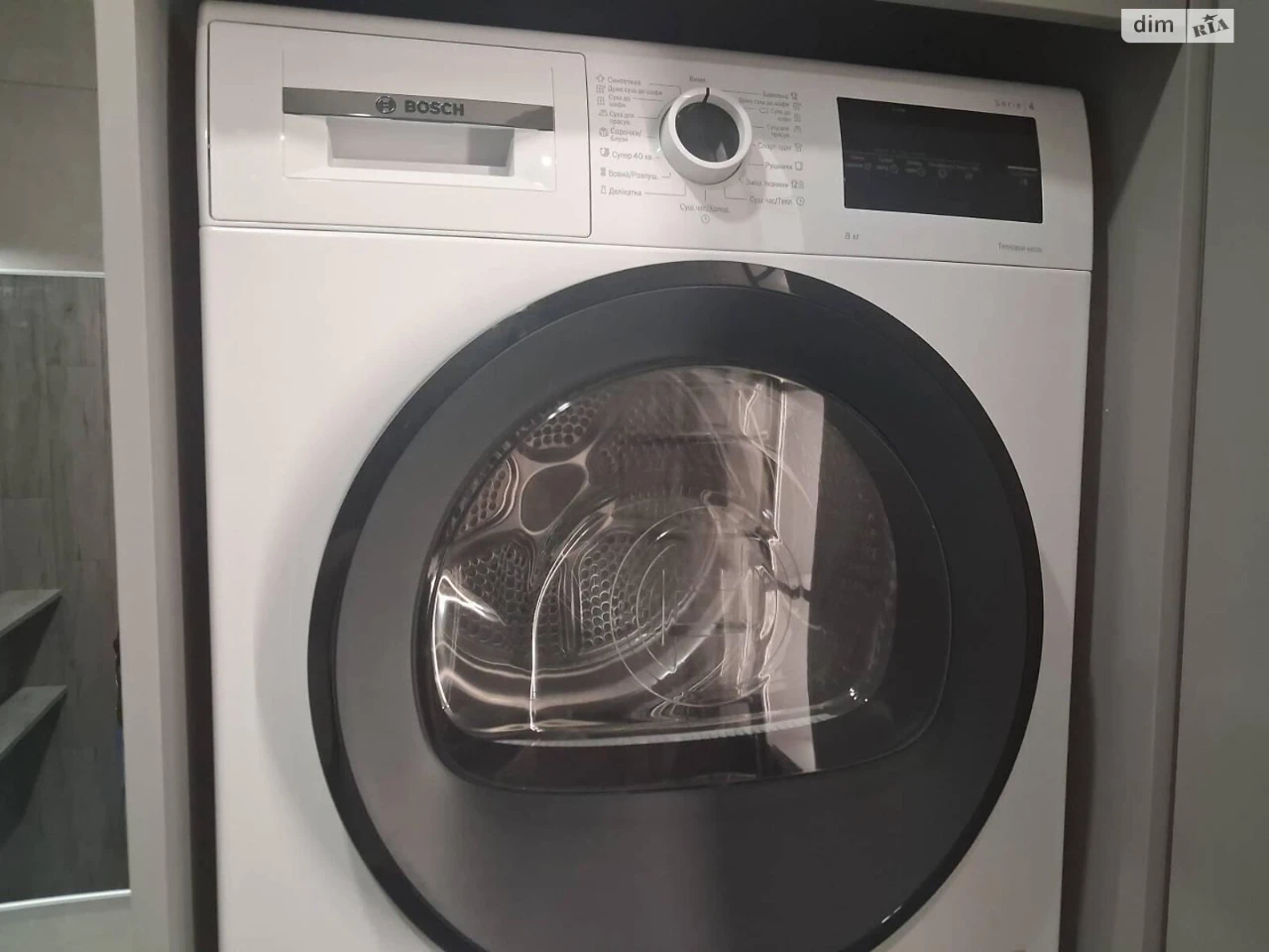 Продажа квартиры.