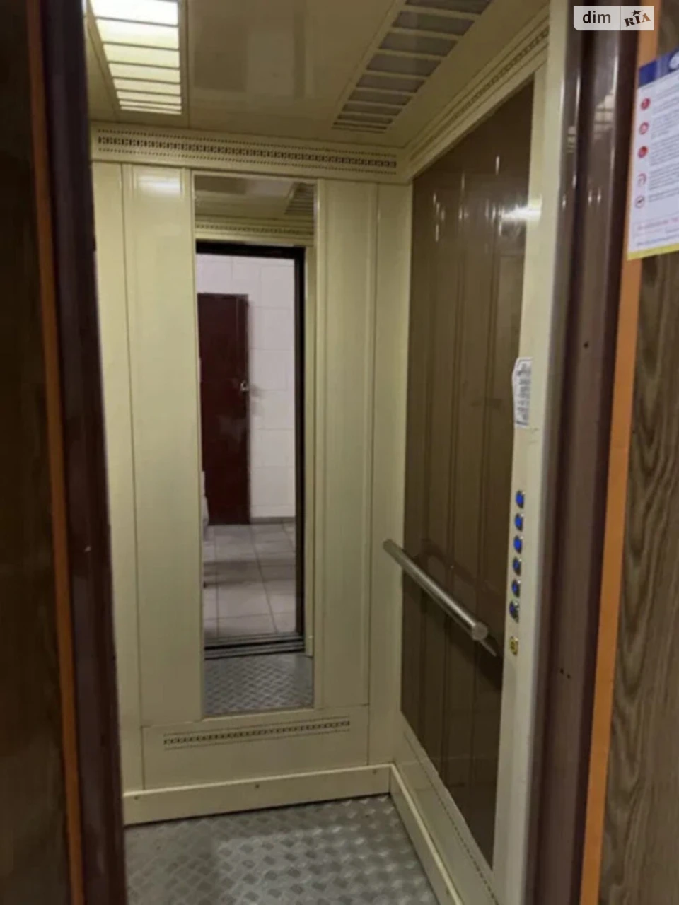 Довгострокова Оренда Квартира Позняки