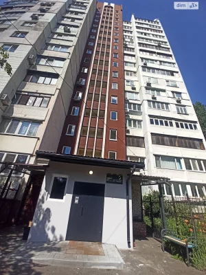 Довгострокова Оренда Квартира Осокорки