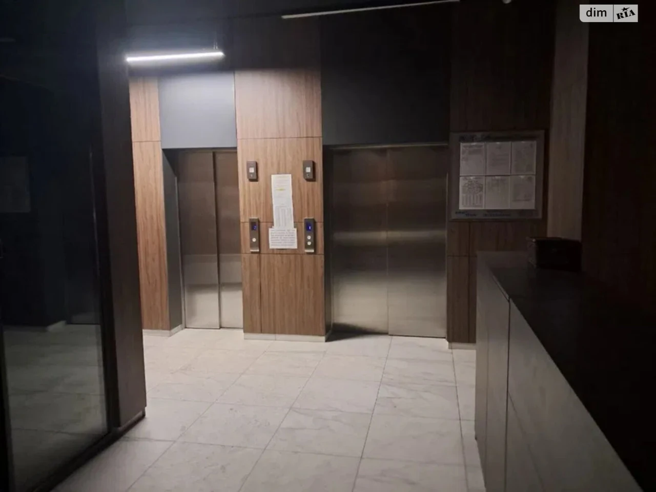 Довгострокова Оренда Квартира Нова Дарниця
