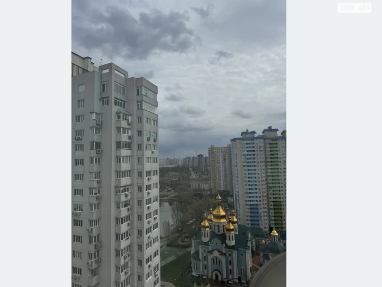 Довгострокова Оренда Квартира Березняки