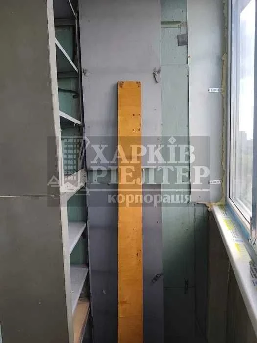 D1C Продам 1 комнатную квартиру на Салтовке, ул. Академика П