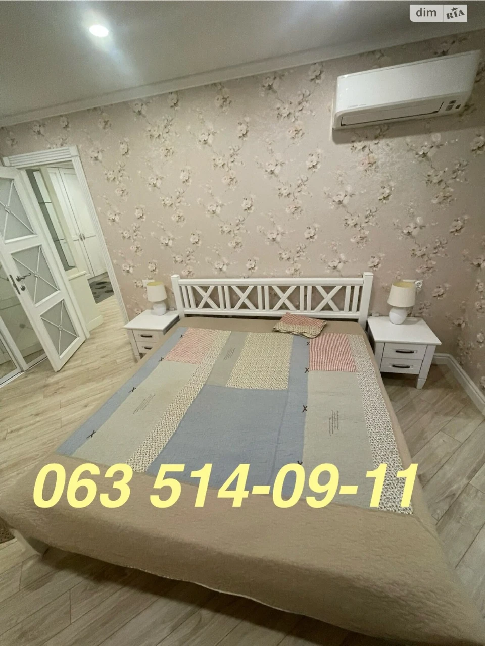 Довгострокова Оренда Квартира Харківський Масив