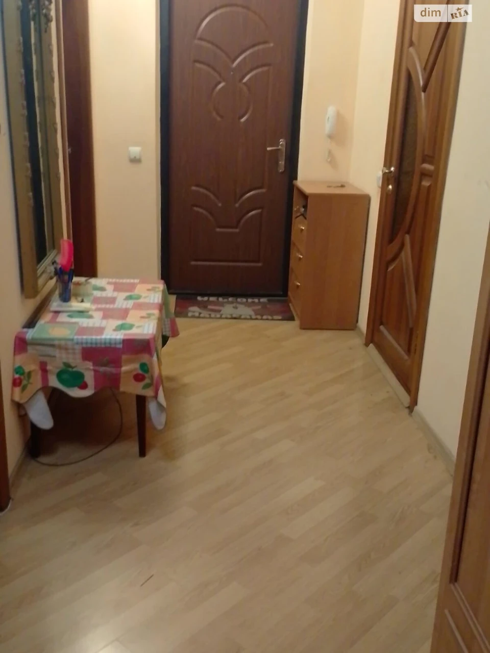 Довгострокова Оренда Квартира Осокорки