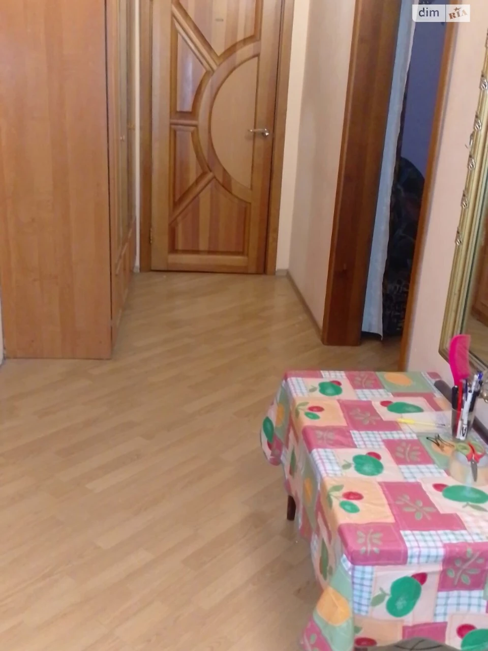 Довгострокова Оренда Квартира Осокорки