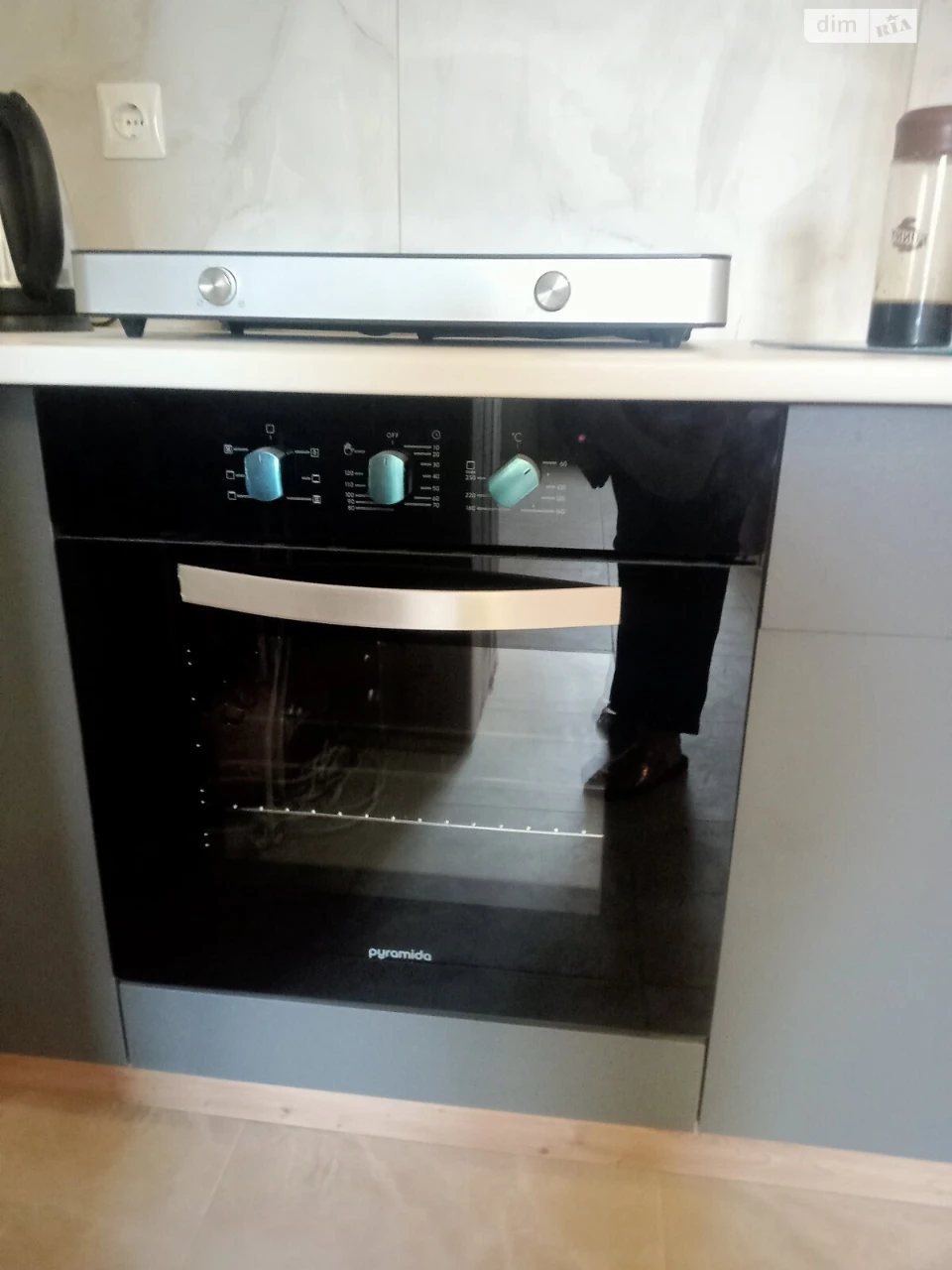 Sale Apartment Dalnya Zhuravlivka